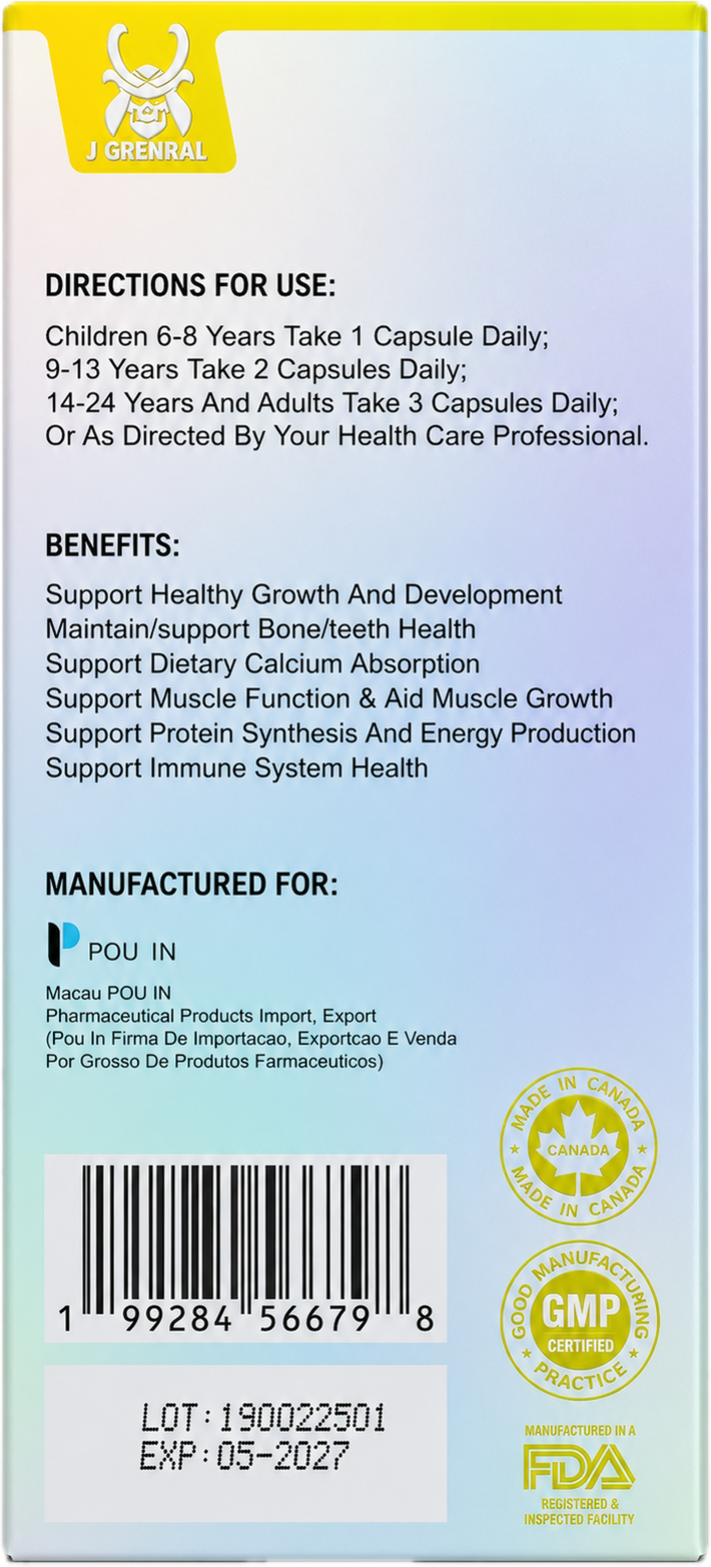 GROWTH 兒童成長素