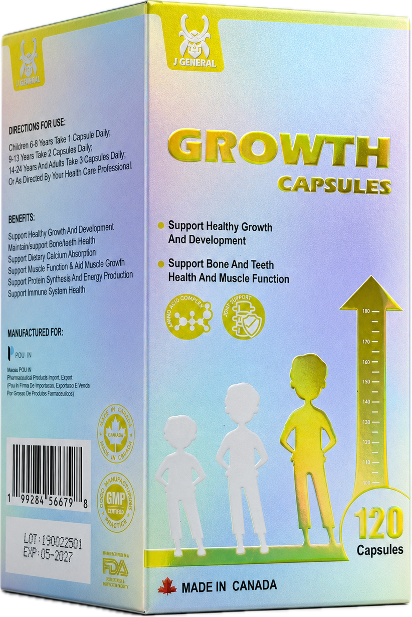GROWTH 兒童成長素